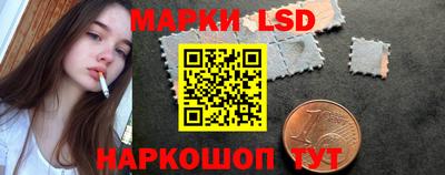 альфа пвп VHQ Новодвинск