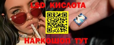 альфа пвп VHQ Новодвинск