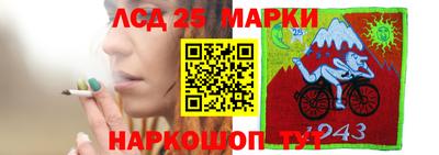 дживик Новокубанск