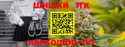 экстази Новозыбков