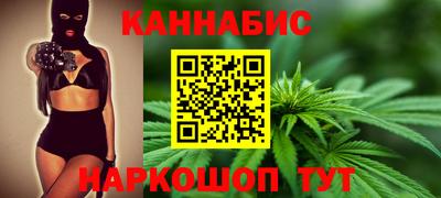 дживик Новокубанск