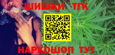 экстази Новозыбков