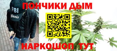 альфа пвп VHQ Новодвинск