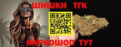 альфа пвп VHQ Новодвинск