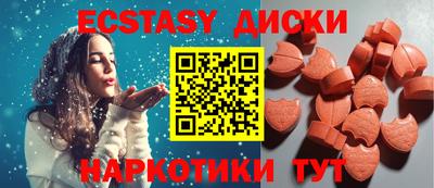 альфа пвп VHQ Новодвинск