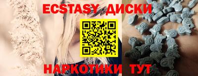 альфа пвп VHQ Новодвинск