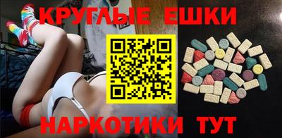 дживик Новокубанск