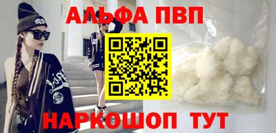 экстази Новозыбков