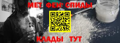 дживик Новокубанск