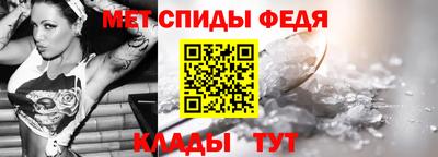 экстази Новозыбков