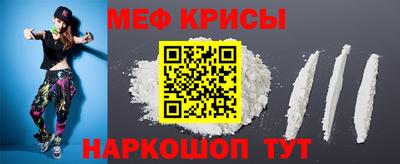 дживик Новокубанск