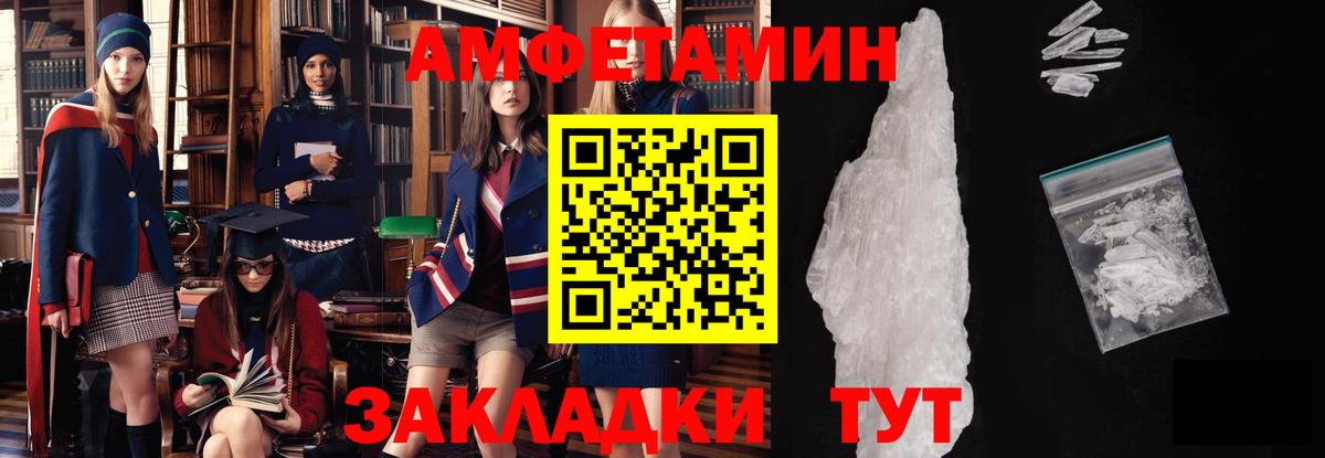 ГАШ  Узловая  Меф   Канабис  Вход с VPN  Гашиш 